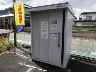 信濃国分寺駅 徒歩16分 2階の物件内観写真